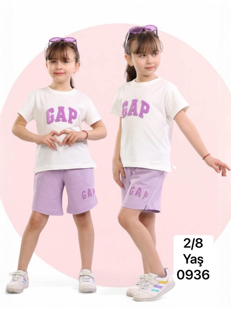 Süzene Gp Takım