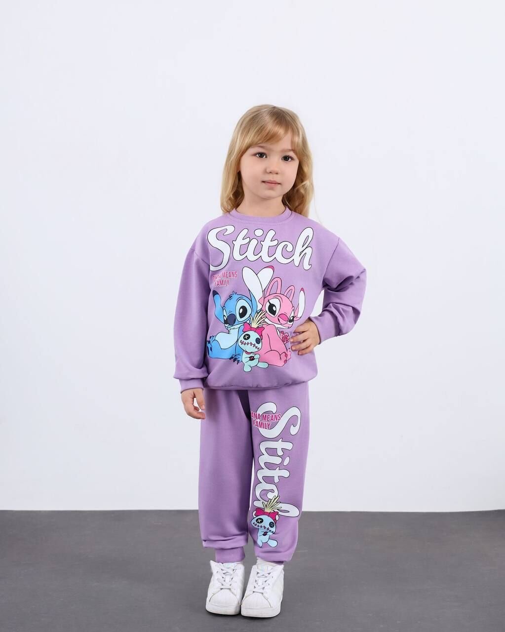 2 İplik Stick Takım