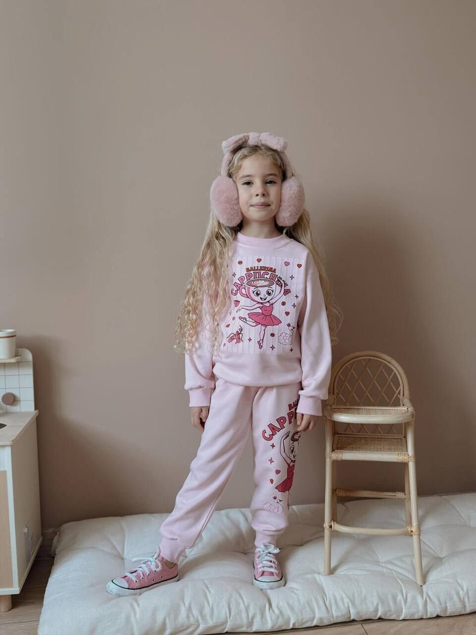 3 ip Şardonlu pembe takım